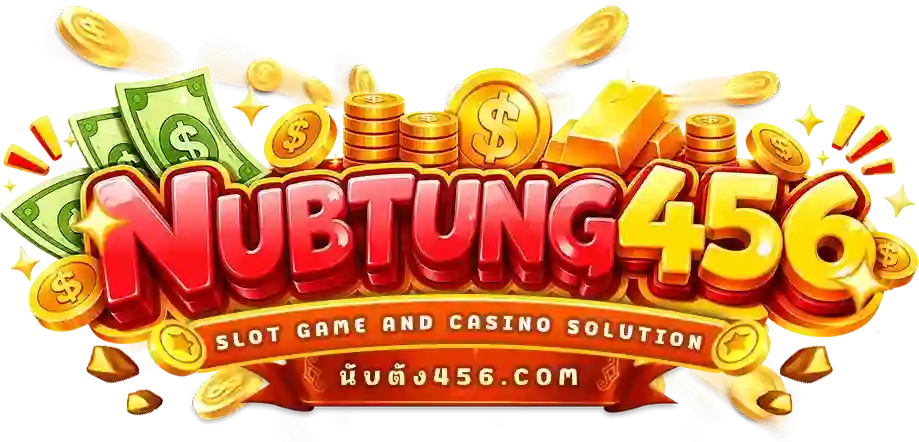 NUBTUNG456